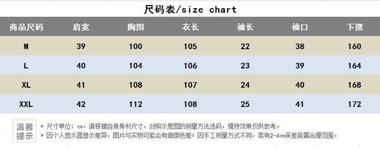 2026 여름 새로운 한국 스타일 루즈핏 디자인 센스 작은 대중 장기 Pleat 표지 고기 슬림해 보이는 중간 길이 아마 드레스 상세 이미지 3