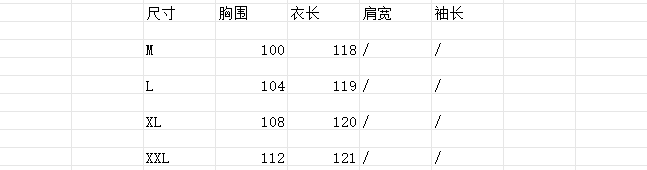 실사 느긋한 바람 꽃무늬 슬립 드레스 여름 해변가 휴가 바람 품격 롱 스커트 상세 이미지 8