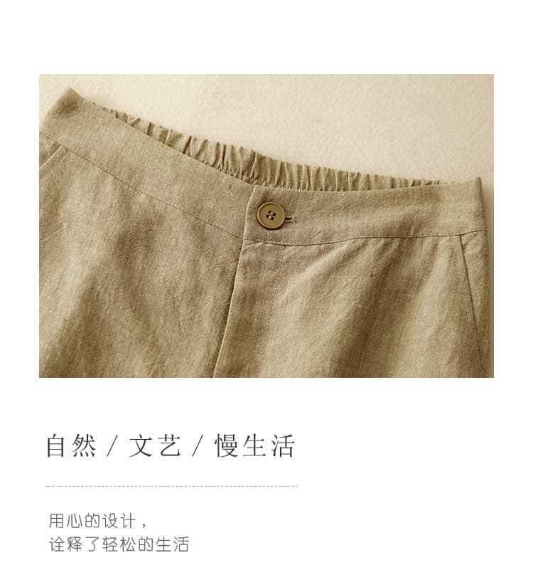 실사 캐주얼 부츠컷 바지 여름 새로운 와이드 레깅스 바지 고급 마 바지 봄 여름 상세 이미지 8