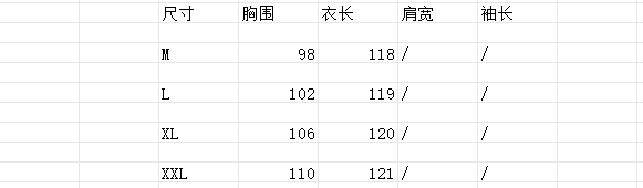 실사 슬립 드레스 작은 대중 디자인 센스 배색 레트로 스타일 좋은 어깨끈 슬립 드레스 상세 이미지 2