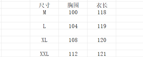 실사 반팔 여성 드레스 2026 여름 새로운 고급 센스 불규칙 루즈핏 한 마디 셔츠 치마 상세 이미지 5