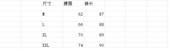 실사 체크무늬 치마바지 여성 봄 가을 지방 mm 새로운 루즈핏 슬림해 보이는 느긋한 도루 가을 센스 9부 바지 상세 이미지 8