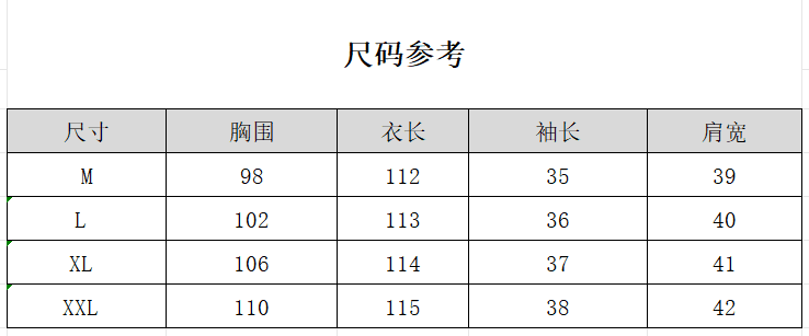 실사 체크무늬 프린트 여행 문예 우아함 이중층 드레스 상세 이미지 8