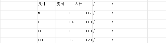 실사 달콤함 연령 감소 행침 목 스트라이프 빨간색 꽃무늬 여성 드레스 여름 프랑스식 우아함 한 마디 롱 스커트 상세 이미지 7
