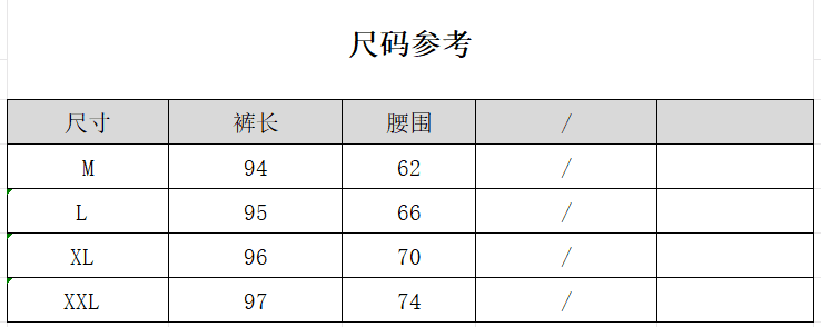 실사 캐주얼 다용도 프린트 단색 허리밴드 라미 와이드 레그 팬츠 상세 이미지 7