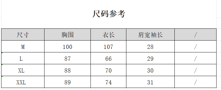 실사 고급 디자인 센스 느긋한 바람 작은 폴로 칼라 반팔 여성 드레스 여름 새로운 루즈핏 슬림해 보이는 롱 스커트 상세 이미지 6