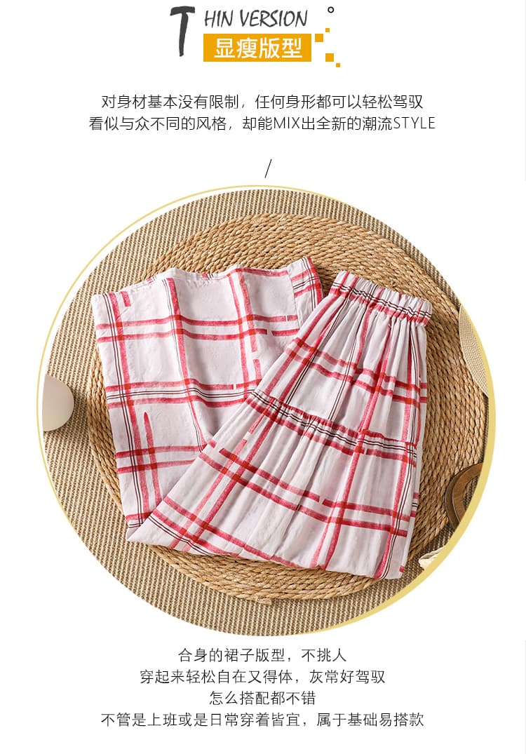실사 봄 여름 보 주님 휴가 바람 빨간색 체크무늬 큰 진자 반신 스커트 상세 이미지 4