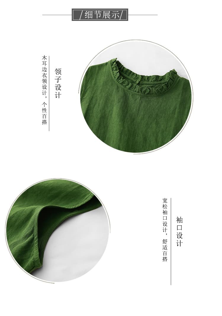 실사 녹색 작은 조끼 여성 2026 여름 새로운 작은 대중 디자인 곰팡이 고리 민소매 맨위 상세 이미지 3