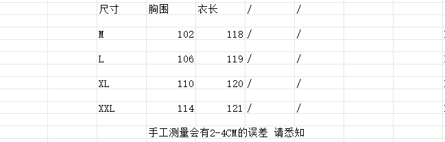 실사 레트로 체크무늬 여성 드레스 새로운 자이언트 잘 생긴 아름다운 아름다운 프랑스식 허리 수축 품격 치마 상세 이미지 7
