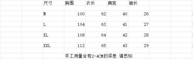 실사 V넥 민족 스타일 면 5 점 소매 셔츠 여름 경량 프린트 슬림해 보이는 맨위 여성 상세 이미지 8