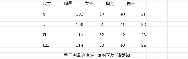 실사 프린트 반팔 티셔츠 맨위 비스듬한 襟 단추 차 서비스 디자인 센스 상세 이미지 2