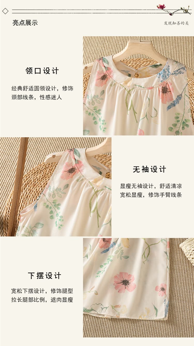 실사 휴가 바람 행침 목 조끼 원피스 아이들 여름 라이 경기 서울 민소매 한 마디 중간 길이 스커트 상세 이미지 4