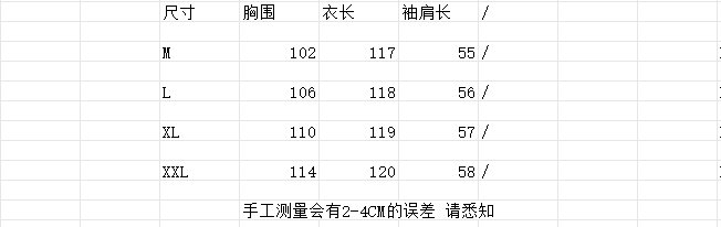 실사 루즈핏 라미 꽃무늬 여성 드레스 여름 벌룬 소매 휴가 바람 품격 길다 치마 상세 이미지 8