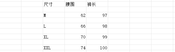 실사 도파민 아름다운 반신 스커트 미니멀리즘 문예 반 스커트 허리밴드 거위 옐로우 큰 진자 롱 스커트 상세 이미지 7