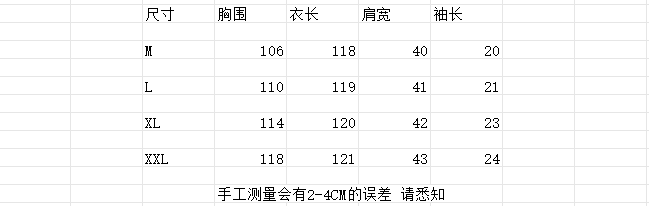 실사 라운드 넥 반팔 허리 수축 드레스 지방 mm 고급 디자인 센스 품격 슬림해 보이는 길다 치마 상세 이미지 6