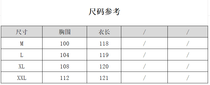 실사 화이트 익스트림 제인 길이 연장 면 100% 패치워크 슬립 드레스 슬림해 보이는 길다 인어 꼬리 스커트 상세 이미지 3