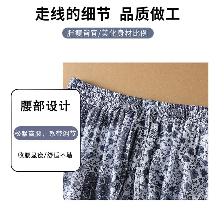 실사 문예 레트로 이국적인 바람 프린트 큰 진자 반신 스커트 상세 이미지 3