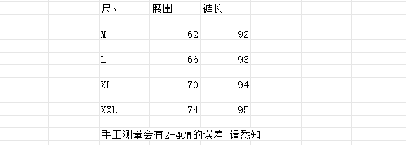실사 넓은 다리 모통이 칼 바지 여성 레트로 프린트 루즈핏 하이웨이스트 캐주얼 품격 다용도 9 포인트 바지 상세 이미지 5