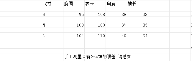 실사 여름 2026 년 새로운 돈 허리 수축 품격 반팔 외국 가스 중간 길이 스커트 상세 이미지 8