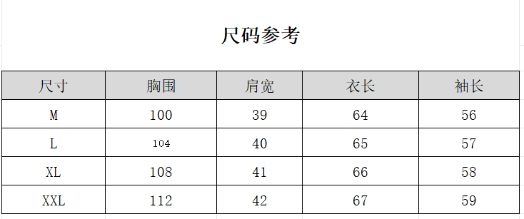 실사 POLO 칼라 스트라이프 긴팔 여성 셔츠 레트로 연령 감소 맨위 2026 새로운 만나는 셔츠 상세 이미지 8