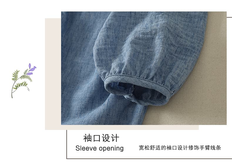 실사 일본식 레트로 파란색 V넥 긴팔 셔츠 느긋한 바람 외부 가져 가라. 자외선 차단 셔츠 루즈핏 블라우스 맨위 상세 이미지 5
