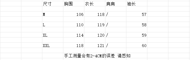 실사 가을 겨울 인사이드 가져 가라. 휴가 느슨함 문예 센스 스트라이프 루즈핏 드레스 상세 이미지 8