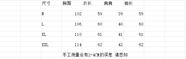 실사 봄 가을 2026 새로운 긴팔 슬림해 보이는 아마 루즈핏 셔츠 상세 이미지 8