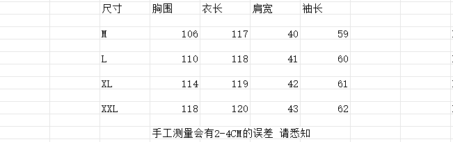 실사 파란색 스트라이프 여성 드레스 가을 일본식 출퇴근 캐주얼 중간 길이 긴팔 치마 상세 이미지 8