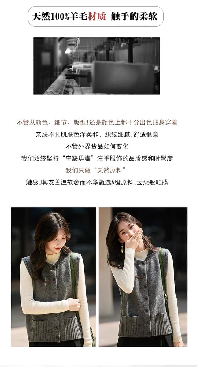 고급 양모 니트 조끼 여자 오픈 가디건 2025 새로운 스택 착용 만나는 인사이드 가져 가라. 민소매 스웨터 어깨 트렌디 상세 이미지 2