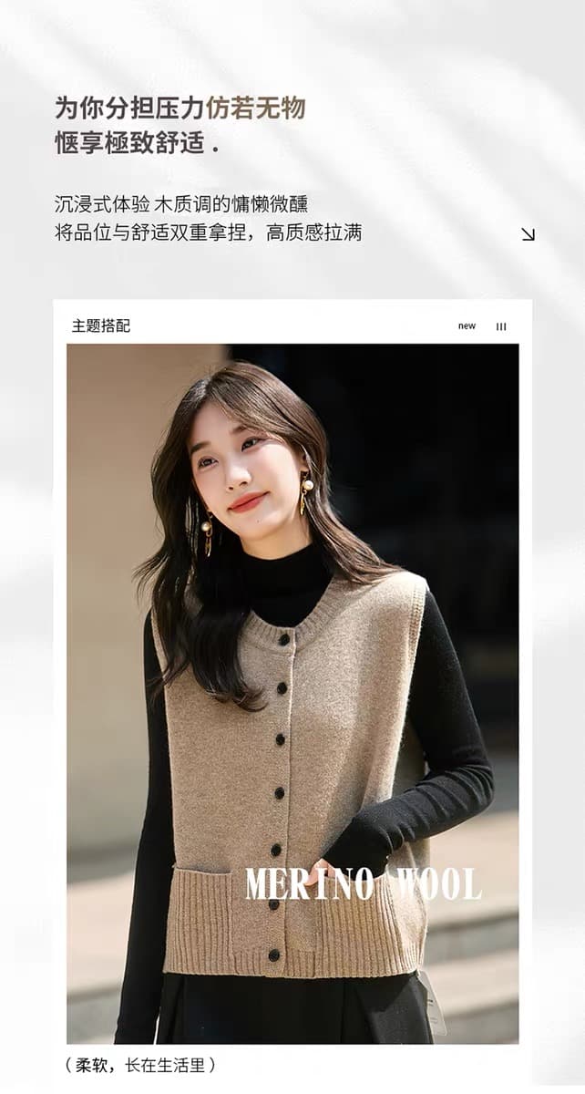 고급 양모 니트 조끼 여자 오픈 가디건 2025 새로운 스택 착용 만나는 인사이드 가져 가라. 민소매 스웨터 어깨 트렌디 상세 이미지 3