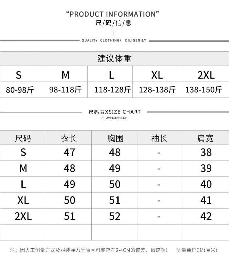 니트 2026 베스트 어깨 고급 향기로운 새로운 스웨터 라운드 넥 한국 스타일 조끼 슬림해 보이는 민소매 맨위 미니멀리즘 상세 이미지 8