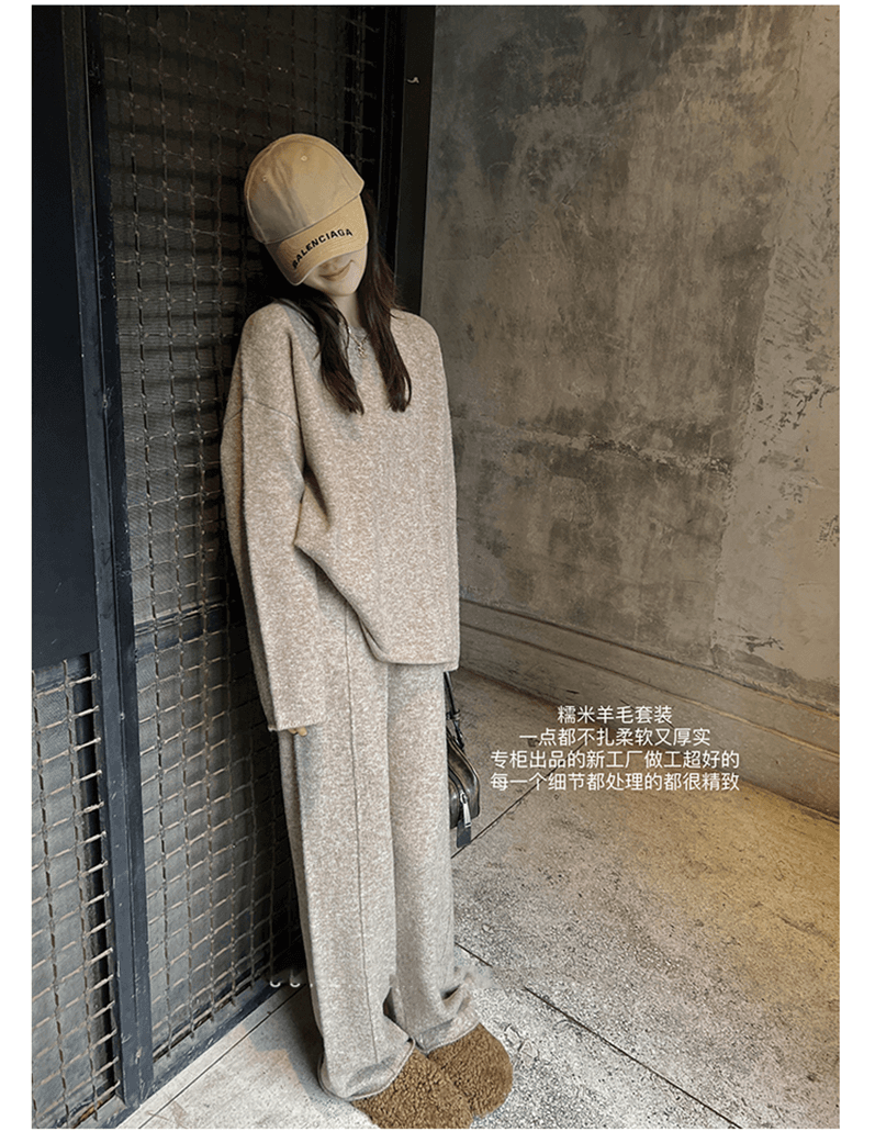 한 부서 고급 센스 미니멀리즘 단색 길다 소매 위버 가을 새로운 캐주얼 외출용 긴 바지 세트 상세 이미지 14