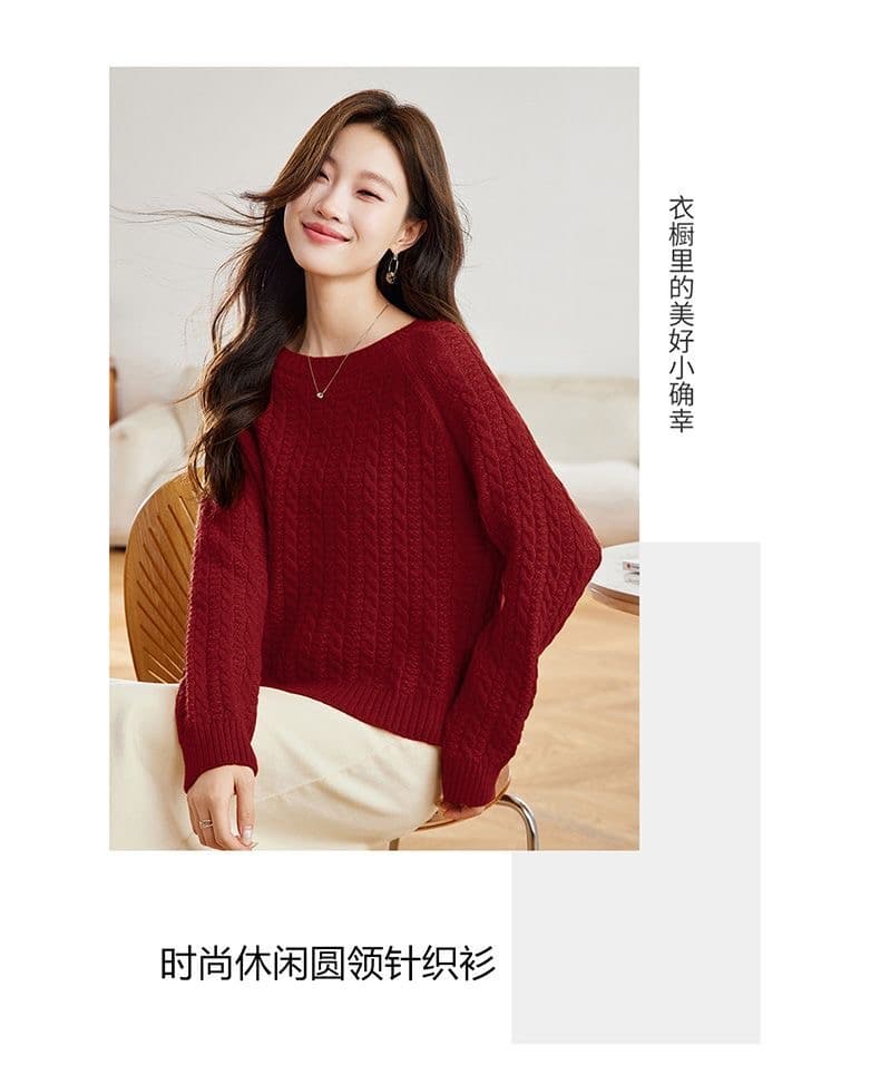 빨간색 꽈배기 라운드 넥 스웨터 여자 루즈핏 고급 센스 연령 감소 외국 가스 인사이드 가져 가라. 양모 니트 스웨터 맨위 상세 이미지 7