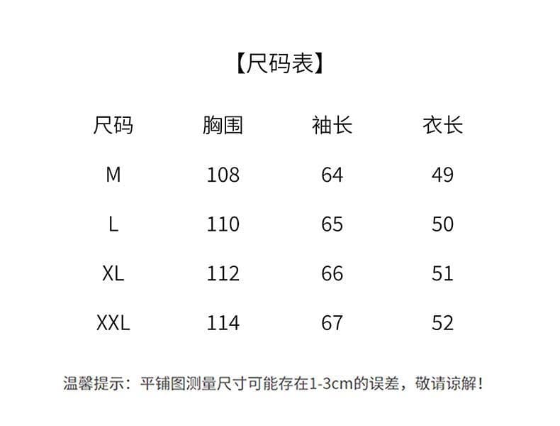 빨간색 꽈배기 라운드 넥 스웨터 여자 루즈핏 고급 센스 연령 감소 외국 가스 인사이드 가져 가라. 양모 니트 스웨터 맨위 상세 이미지 11