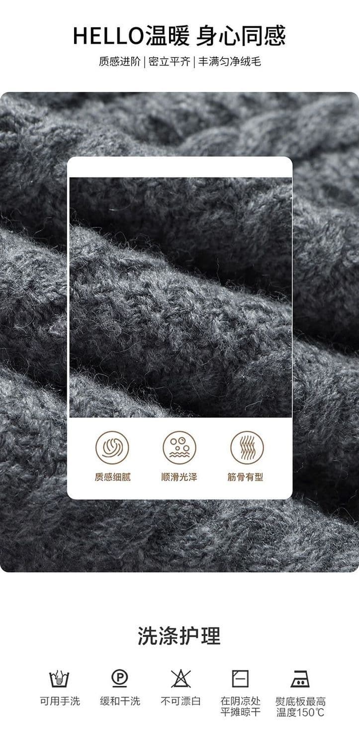 빨간색 꽈배기 라운드 넥 스웨터 여자 루즈핏 고급 센스 연령 감소 외국 가스 인사이드 가져 가라. 양모 니트 스웨터 맨위 상세 이미지 12