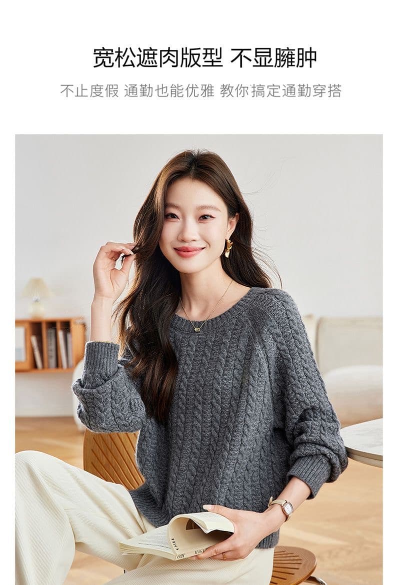 빨간색 꽈배기 라운드 넥 스웨터 여자 루즈핏 고급 센스 연령 감소 외국 가스 인사이드 가져 가라. 양모 니트 스웨터 맨위 상세 이미지 15