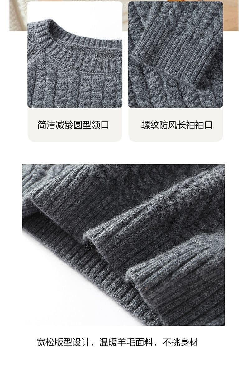 빨간색 꽈배기 라운드 넥 스웨터 여자 루즈핏 고급 센스 연령 감소 외국 가스 인사이드 가져 가라. 양모 니트 스웨터 맨위 상세 이미지 19