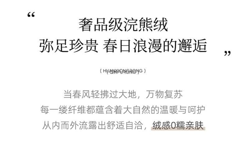 2026 가을 겨울 새로운 한 부서 스탠드 칼라 레이스업 단색 루즈핏 긴팔 니트 오픈 가디건 여성 작은 키 스웨터 코트 상세 이미지 8