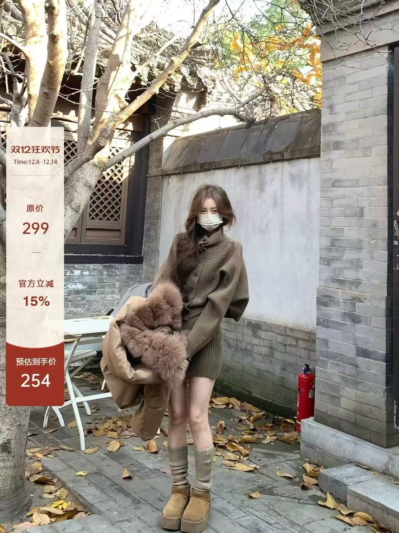 크리스마스 착용 가져 가라. 빨간색 터틀넥 스웨터 원피스 아이들 가을 겨울철 인사이드 가져 가라. 세트 미니 스커트 인터넷 유명인 섹션 상세 이미지 6