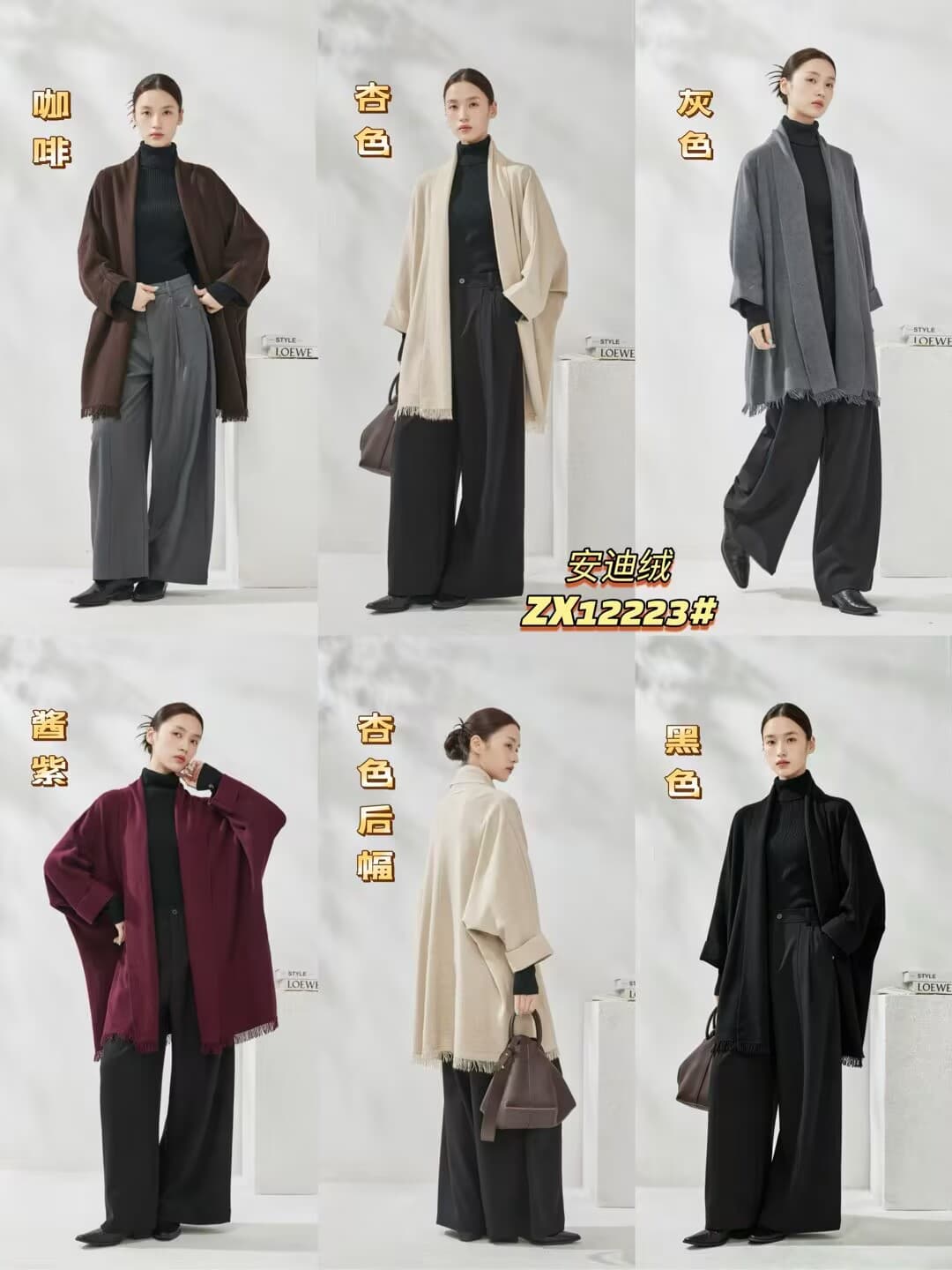 루즈핏 스카프 니트 숄 맨위 가을 겨울 소녀 와이드 너무 카디건 코트 상세 이미지 1