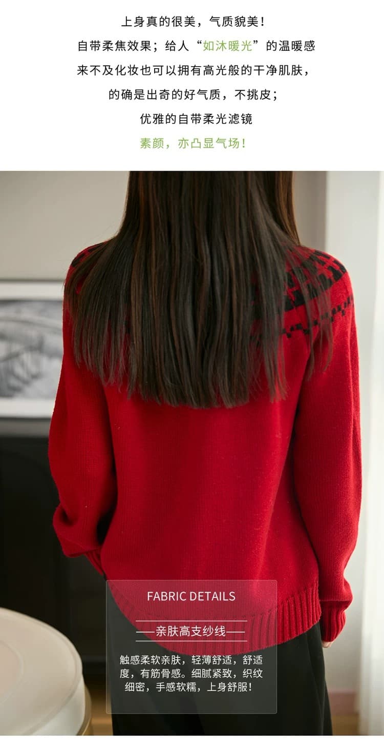 가을 겨울 새로운 공정한 섬 자카드 니트 오픈 가디건 여성 빨간색 싱글 줄 버튼 레트로 다용도 스웨터 코트 상세 이미지 8