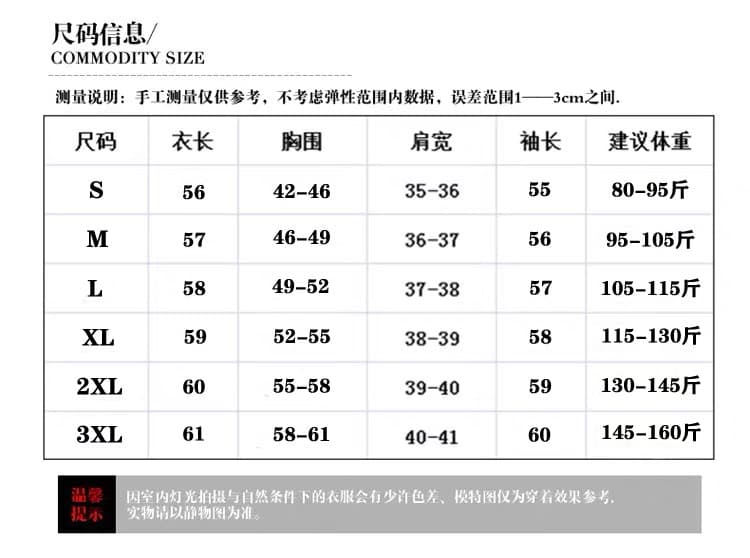 루즈핏 빅 사이즈 후드 양모 후드티 여성 2026 가을 겨울 의류 새로운 외출용 니트 양모 오픈 가디건 스웨터 코트 상세 이미지 14