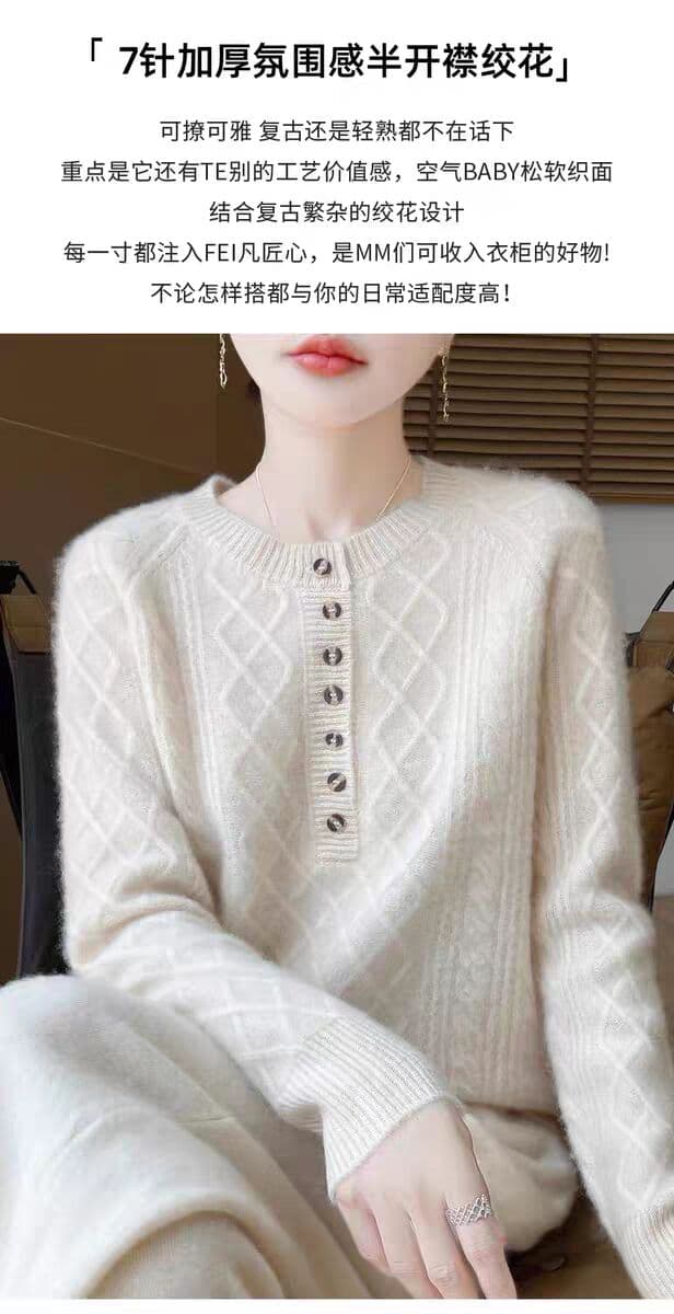 대외 무역 한국 스타일 가을 겨울 새로운 라운드 넥 두꺼운 다이아몬드 모양 그리드 벨트 버클 기본 셔츠 루즈핏 느긋한 양모 맨위 상세 이미지 7
