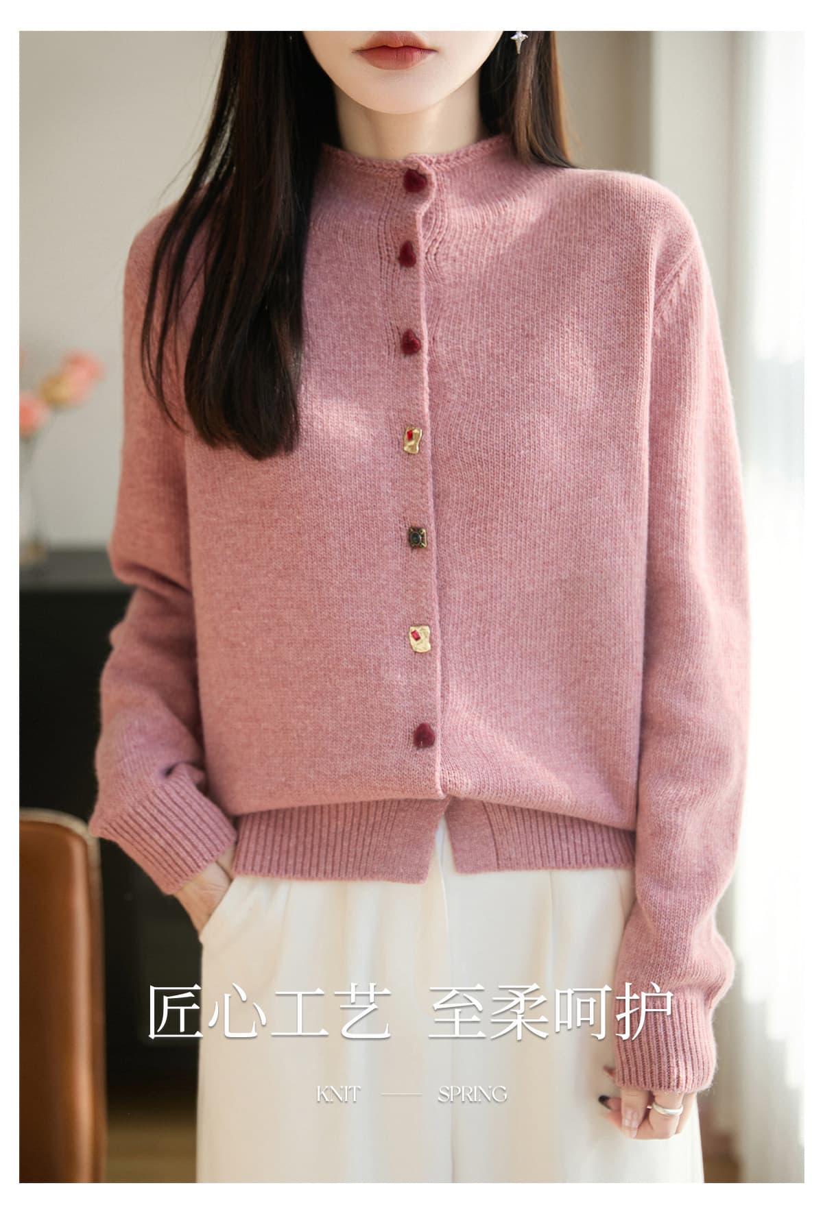 고유 한 자이언트 잘 생긴 하트 버클 반하이넥 니트 오픈 가디건 스웨터 여자 외국 가스 연령 감소 두꺼운 루즈핏 재킷 맨위 상세 이미지 12