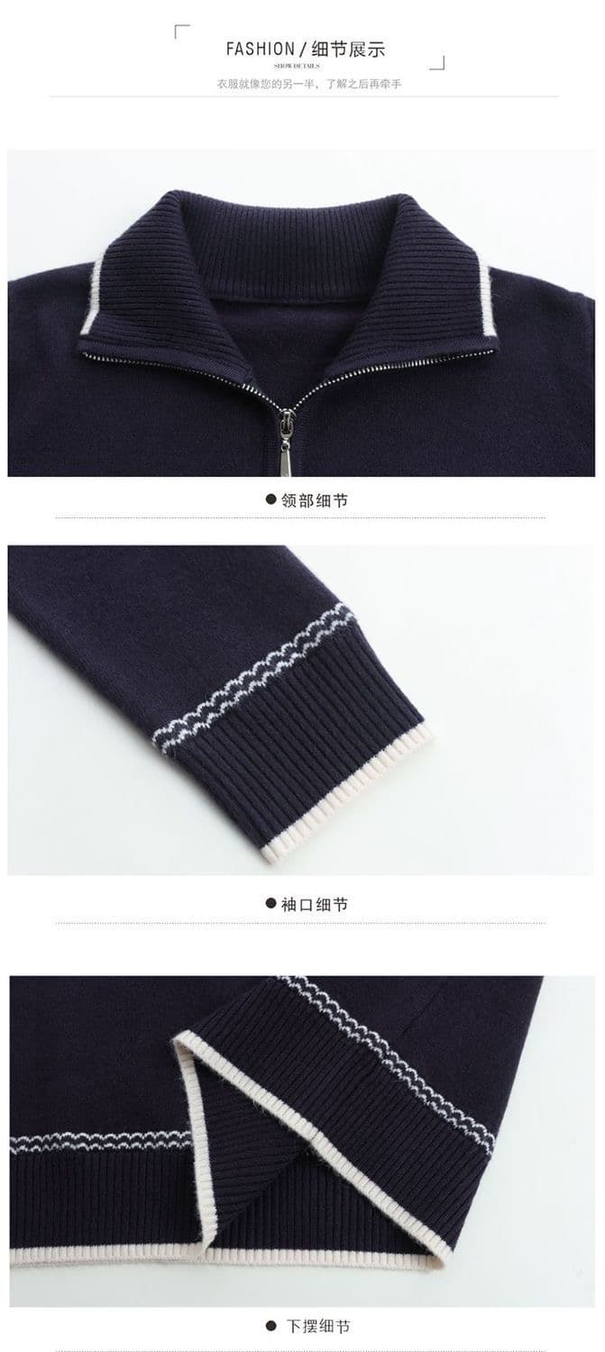 대외 무역 섹션 카디건 여성 의류 가을 겨울철 새로운 지퍼 폴로 칼라 스웨터 루즈핏 쇼트 스타일 니트 기본 셔츠 트렌디 상세 이미지 27