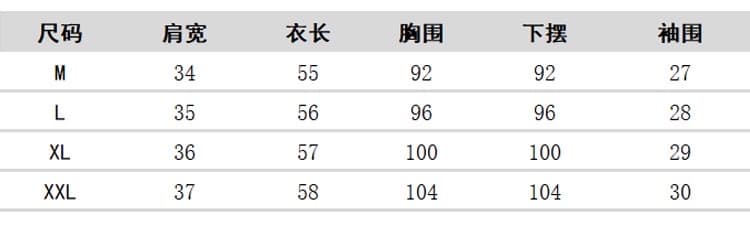 새로운 중식 국풍 라운드 넥 단추 새틴 여성 셔츠 2026 여름 새로운 자카드 루즈핏 슬림해 보이는 맨위 상세 이미지 8
