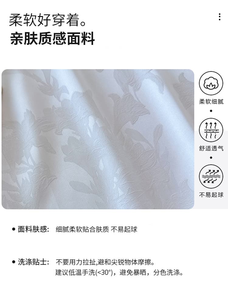 2026 새로운 중식 국풍 레트로 여름 패치워크 색상 뽕나무 누에 실크 맨위 여성 5 점 소매 라운드 넥 다용도 맨위 상세 이미지 4