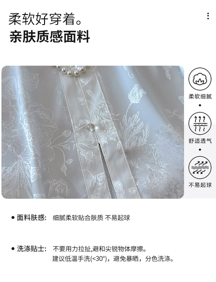 2026 이른 봄 새로운 중식 출퇴근 루즈핏 스탠드 칼라 진주 술 버클 국풍 다용도 안감 긴팔 맨위 상세 이미지 2