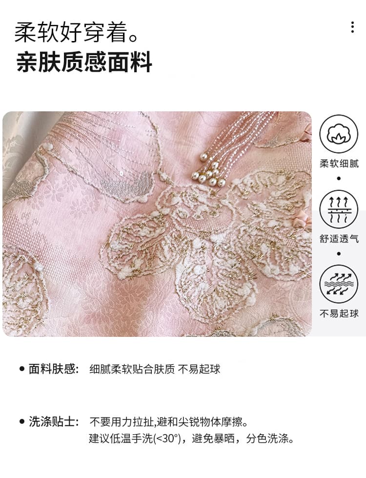 새로운 중식 동양의 고대 운 봄과 가을 사람들 실크 자카드 자수 재킷 고급 센스 일상 착용 가져 가라. 베스트 상세 이미지 4