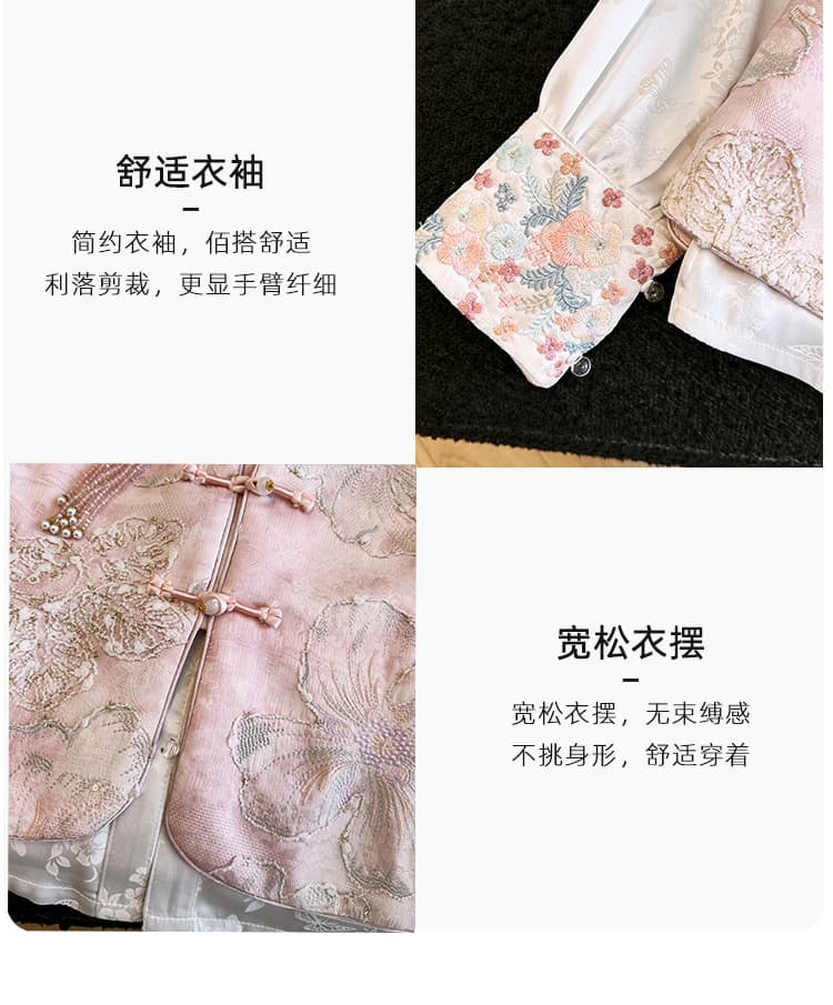 새로운 중식 동양의 고대 운 봄과 가을 사람들 실크 자카드 자수 재킷 고급 센스 일상 착용 가져 가라. 베스트 상세 이미지 6